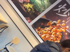 -永和大王(梅家浜店)