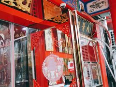 门面-宝正臻天津包子总店(金阳光居易店)