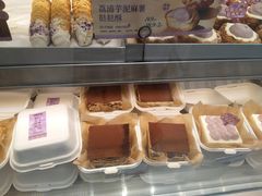 -读酥世家(复地活力城店)