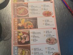 -炑八韩烤(琼华店)