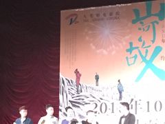 -大光明电影院(南京西路店)
