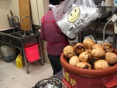 -蘇家肉夹馍