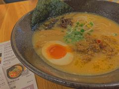 -牛気·越光米牛肉饭(水游城店)