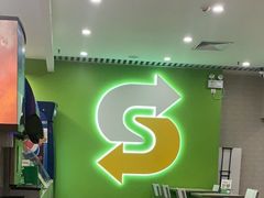-赛百味SUBWAY(建六宜安广场店)