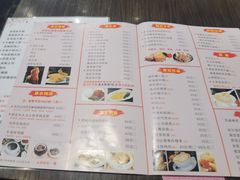 -华辉快餐店(江南西总店)