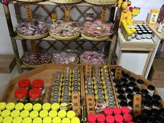 -苏州市吴中区光福窑上花果蜜饯厂