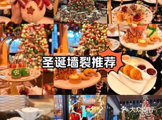 特地来体验一下圣诞下午茶,周一人也不算少,提前约了一