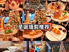 -上海前滩香格里拉大酒店