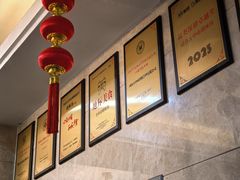 -方中山胡辣汤(顺河路店)