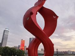 -天鹅湖体育公园