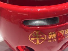 -辣可可·小炒黄牛肉(望京凯德MALL店)