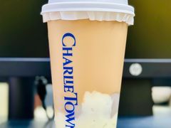 -CHARLIETOWN红茶公司(南京万象天地店)