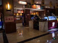 -极乐汇汗蒸会馆(杭州店)