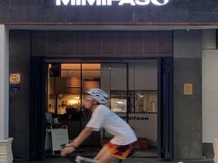 -MIMI FASO(古仓店)