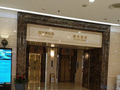 -逸派咖啡 EPARKCOFFEE(广安门店)