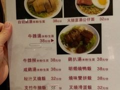 -新美姿美食水疗汇(罗湖口岸店)