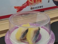 -三禾寿司(君尚店)