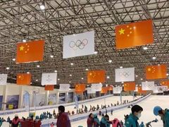 -绍兴启迪乔波冰雪世界