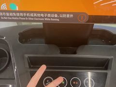 -万达广场(福州金融街店)