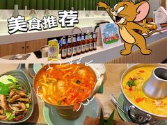 -mango tree芒果树泰国餐厅(青岛万象城店)