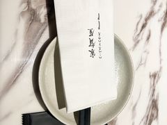 -家贺屋刺身寿司专门店