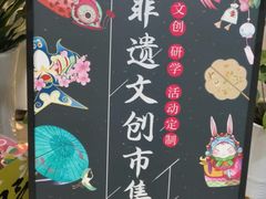 -江苏省美术馆(长江路新馆)
