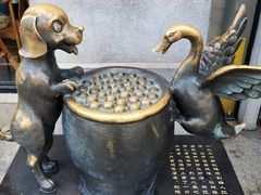 -缸鸭狗(天一广场店)