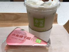 -奈雪的茶(正弘城PRO+店)