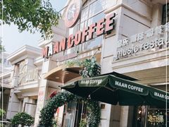 -MAAN COFFEE(金桥店)