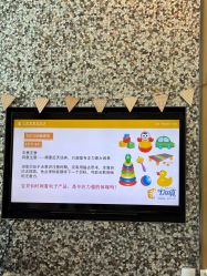 -baby bella小贝拉母婴护理中心(珠海华发公寓店)
