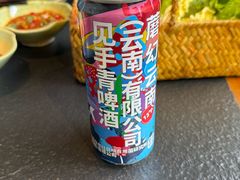 -菌自由丨野生菌火锅特色庭院餐厅(丽江古城店)