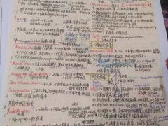-山东大学(趵突泉校区)