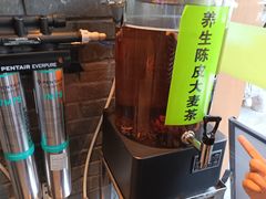 -奉天掌柜·非遗猪手·笨饺子(崇山路店)
