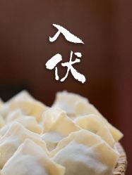 -宝馨月月子中心(友谊医院店)