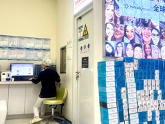 -欢乐口腔(望京分院)