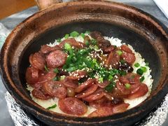 腊肠腊肉煲仔饭-红星光发煲仔饭(大石街店)