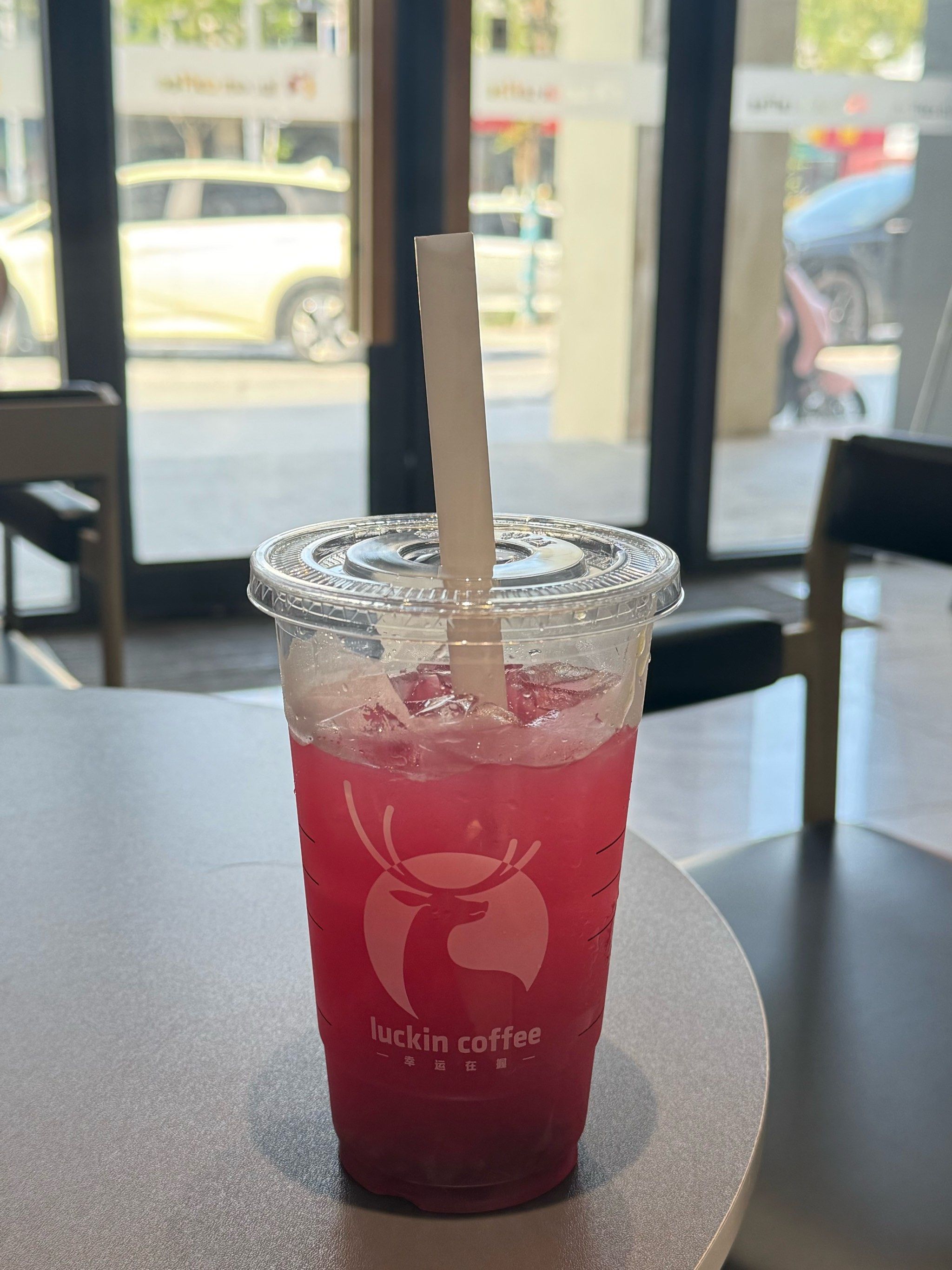 葡萄柠檬茶