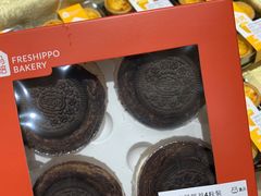 -盒马鲜生(杭州运河上街店)