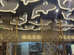 -阿五黄河大鲤鱼(海尚店)
