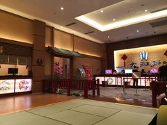 -大江户·温泉洗浴(浑南店)