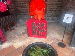 -梁园