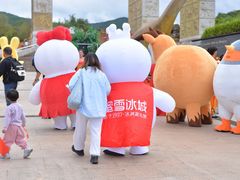 -世界恐龙谷景区