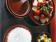 -远山有窑