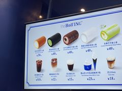 -the Roll'ING手作瑞士卷专门店(卓悦中心店)