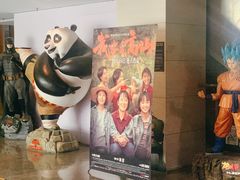 -天幕新彩云国际影城(激光巨幕店)