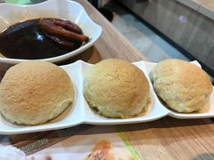 酥皮焗叉烧包-添好运点心专门店(中环IFC店)