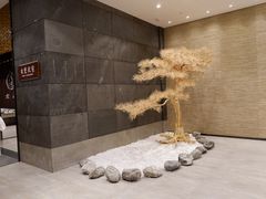-御泉湾养生汤泉