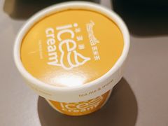 -湊湊火锅·茶憩(南京万象天地店)