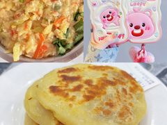 -泓源馅饼店