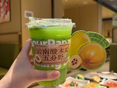 -海底捞火锅(飞马水城店)